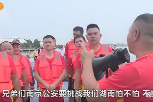 广州球迷联盟：广州球迷未带瓶子入场 运送广州球迷的大巴刚开出